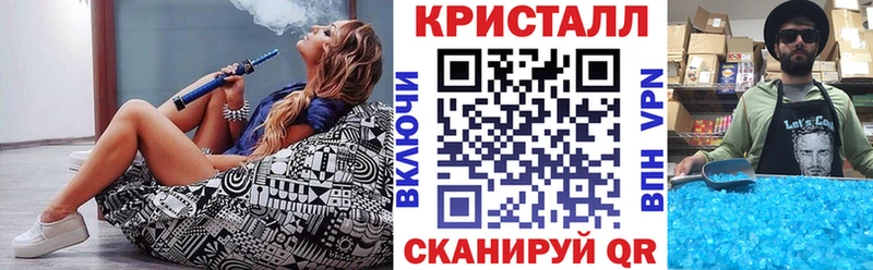 Купить где  Хадыженск  Амфетамин 97% 