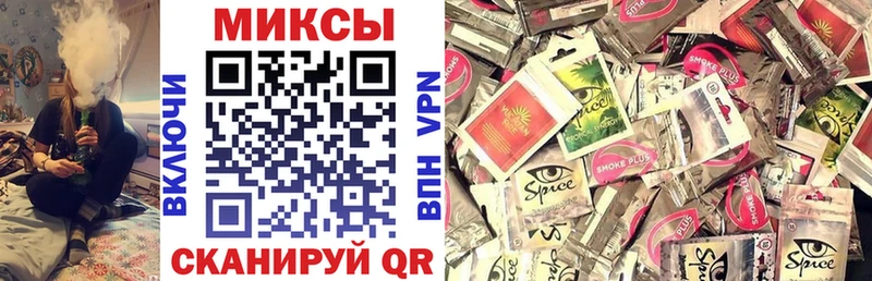 Купить  Хадыженск  Бутират жидкий экстази 