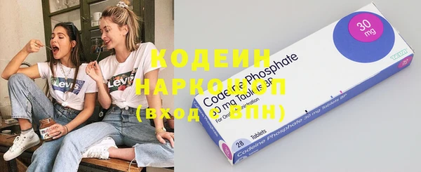 метадон Горняк