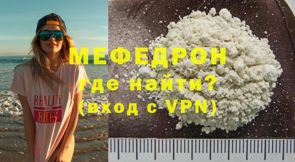 гашишное масло Вяземский
