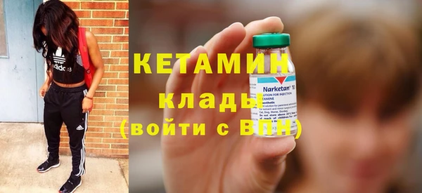 гашишное масло Вяземский