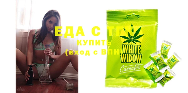 MDMA Premium VHQ Вязники