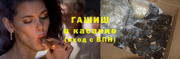 MDMA Premium VHQ Вязники