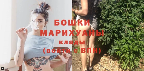 наркотики Вязьма