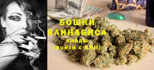 MDMA Premium VHQ Вязники