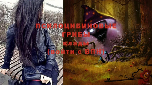 наркотики Вязьма