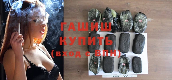 метадон Горняк