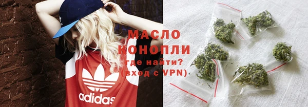 MDMA Premium VHQ Вязники