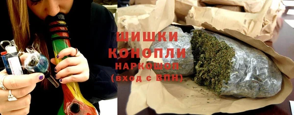 спайс Горнозаводск