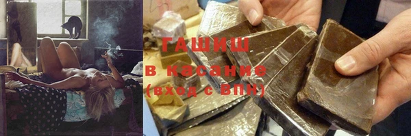 MDMA Premium VHQ Вязники