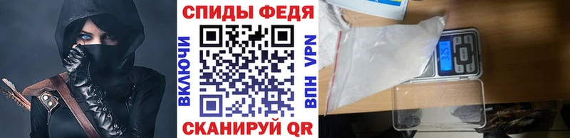 Купить закладки Хадыженск МЕТАМФЕТАМИН Methamphetamine